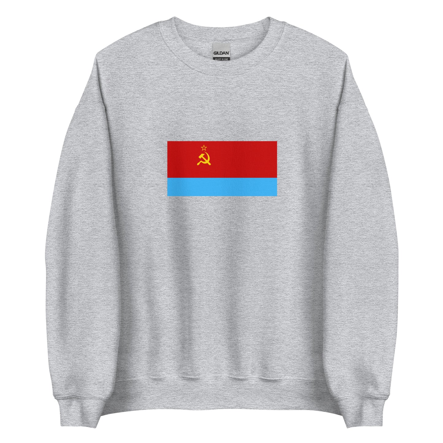 Ukraine - Soviet Ukraine (1950-1991) | Historical Ukraine Flag Interactive Sweatshirt