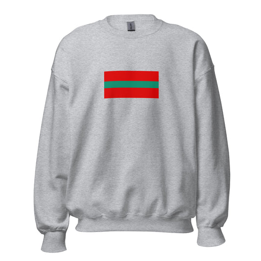 Ukraine - Transnistrians | Ethnic Ukrainian Flag Interactive Sweatshirt