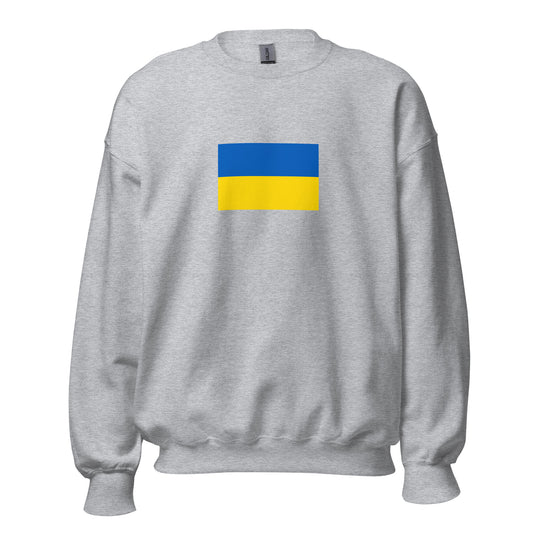 Ukraine - Ukrainians | Ethnic Ukrainian Flag Interactive Sweatshirt