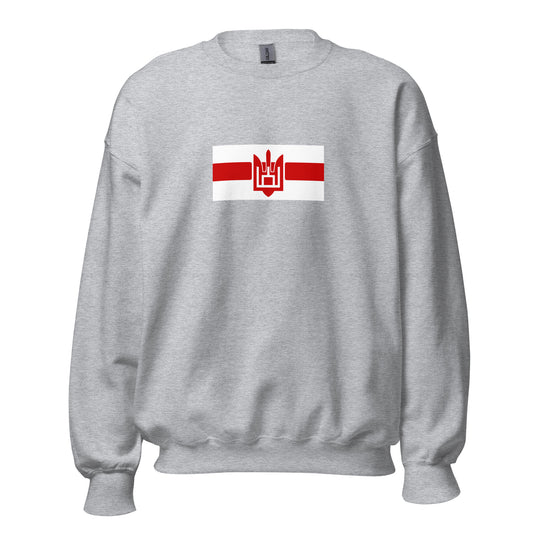 Ukraine - Ukraine Belarusians | Ethnic Ukrainian Flag Interactive Sweatshirt