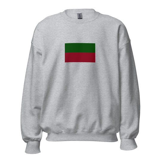 Mexico - Zapotec People | Indigenous Mexican Flag Interactive Sweatshirt