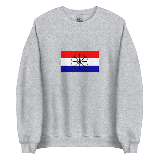 Argentina - Guarani People | Indigenous Argentina Flag Interactive Sweatshirt