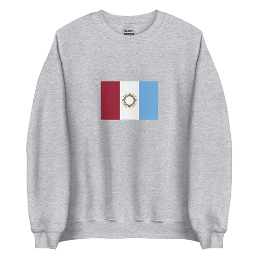 Argentina - Cordoba People | Ethnic Argentina Flag Interactive Sweatshirt