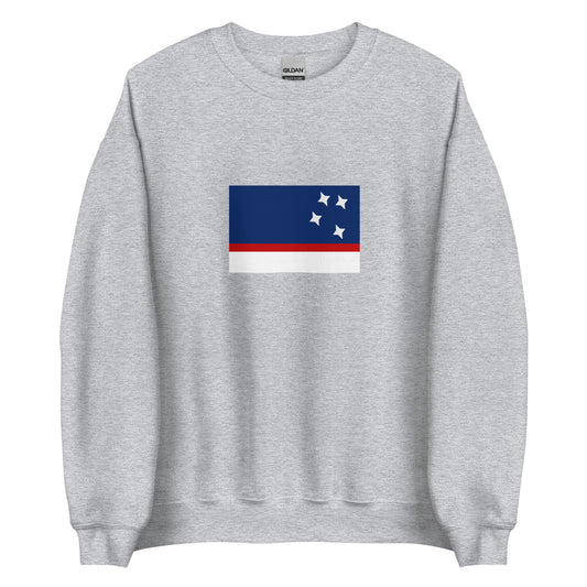 Argentina - Argentine Patagonians | Ethnic Argentina Flag Interactive Sweatshirt