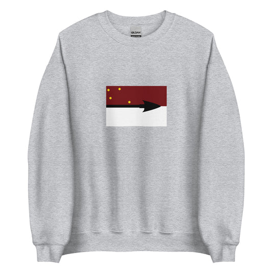 Argentina - Selk'nam People | Indigenous Argentina Flag Interactive Sweatshirt