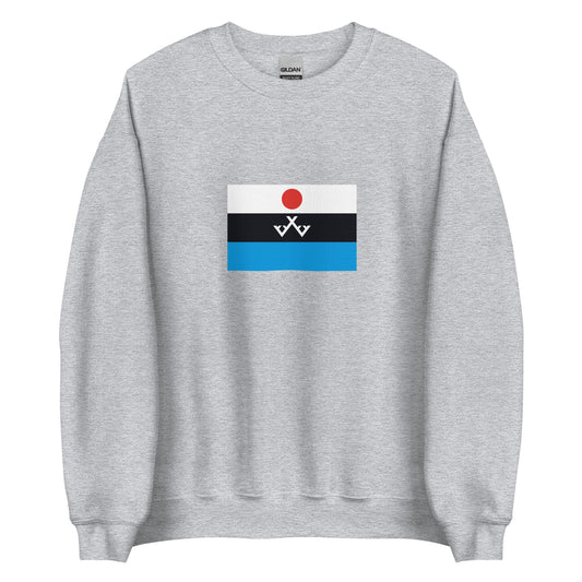 China - Evenki People | Ethnic Chinese Flag Interactive Sweatshirt