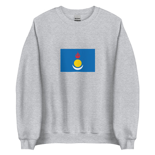 China - Southern Mongolians | Ethnic Chinese Flag Interactive Sweatshirt