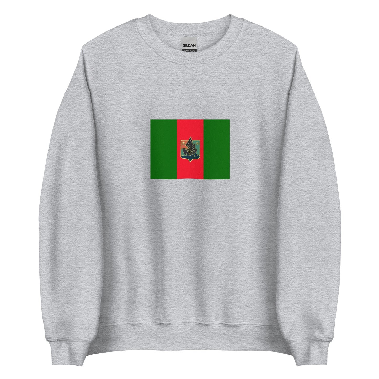 China - Nung People | Ethnic Chinese Flag Interactive Sweatshirt