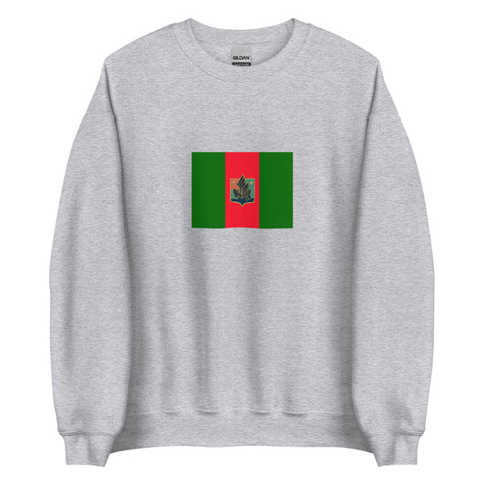 China - Nung People | Ethnic Chinese Flag Interactive Sweatshirt