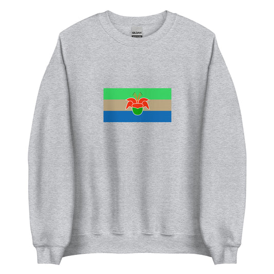 China - Cantonese People | Ethnic Chinese Flag Interactive Sweatshirt