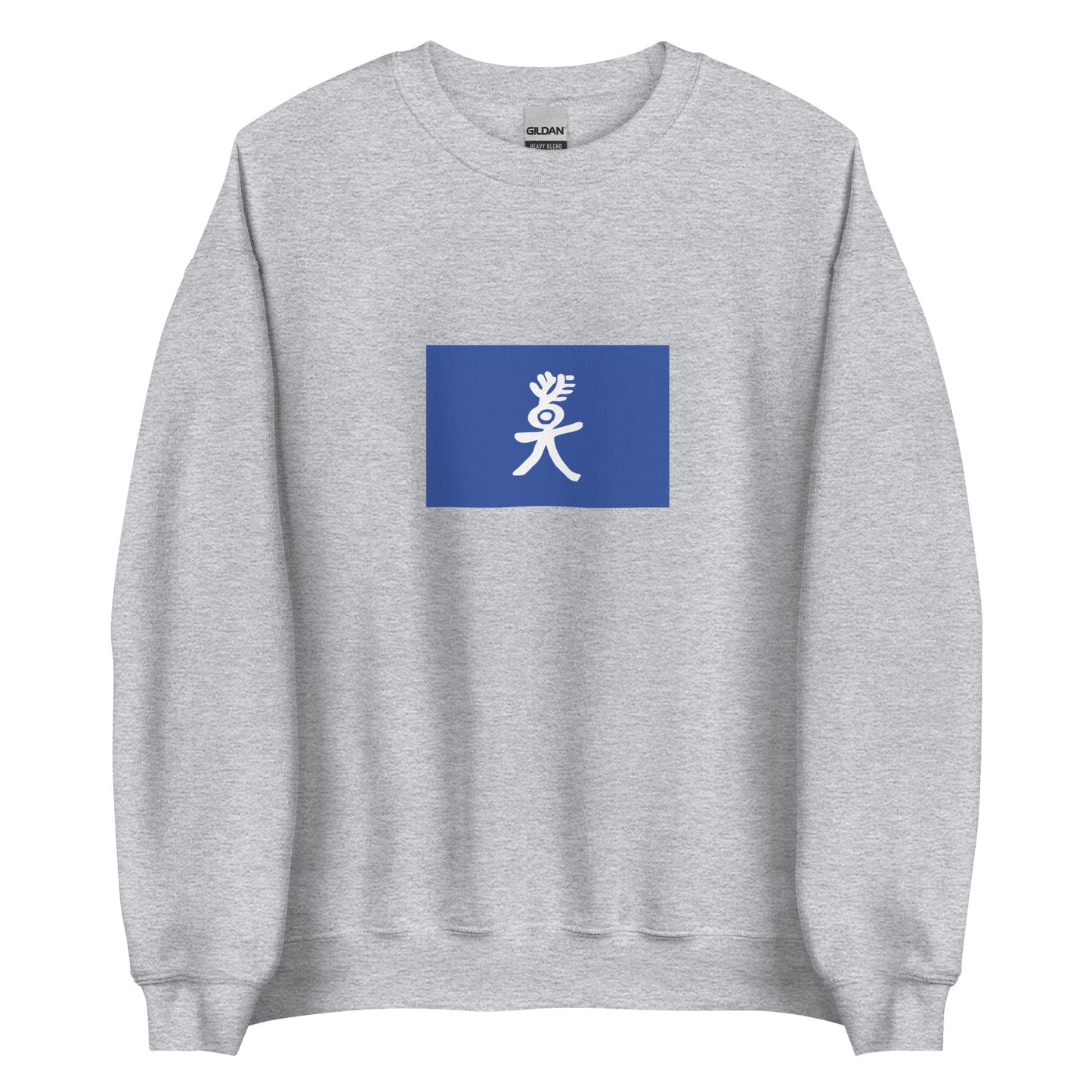 China - Nakhi People | Ethnic Chinese Flag Interactive Sweatshirt