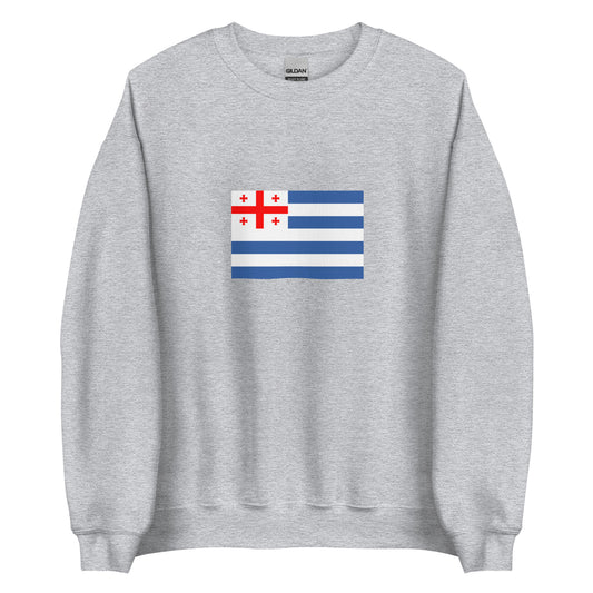 Georgia - Adjarians | Ethnic Georgian Flag Interactive Sweatshirt