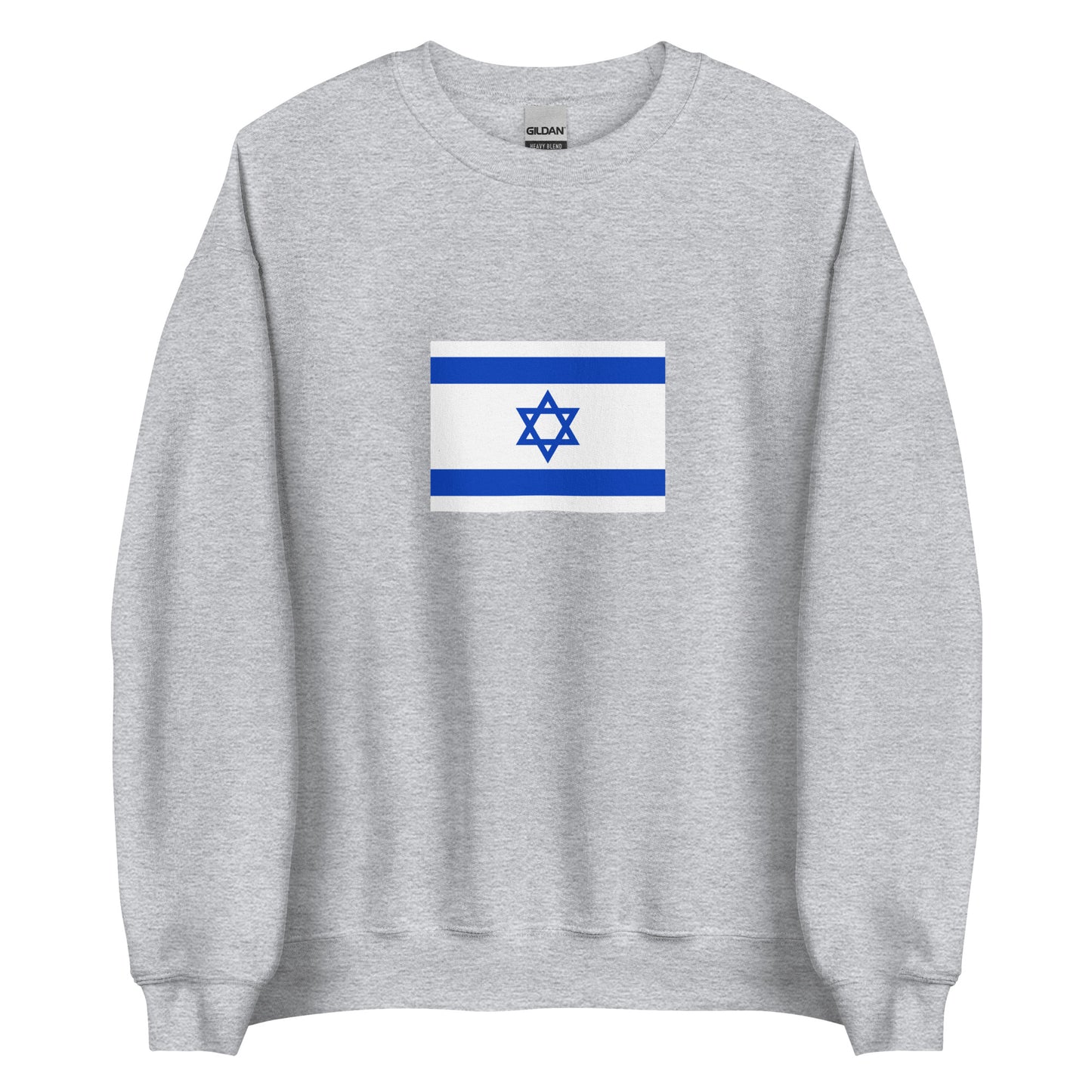 Israel - Jewish people | Ethnic Israeli Flag Interactive Sweatshirt