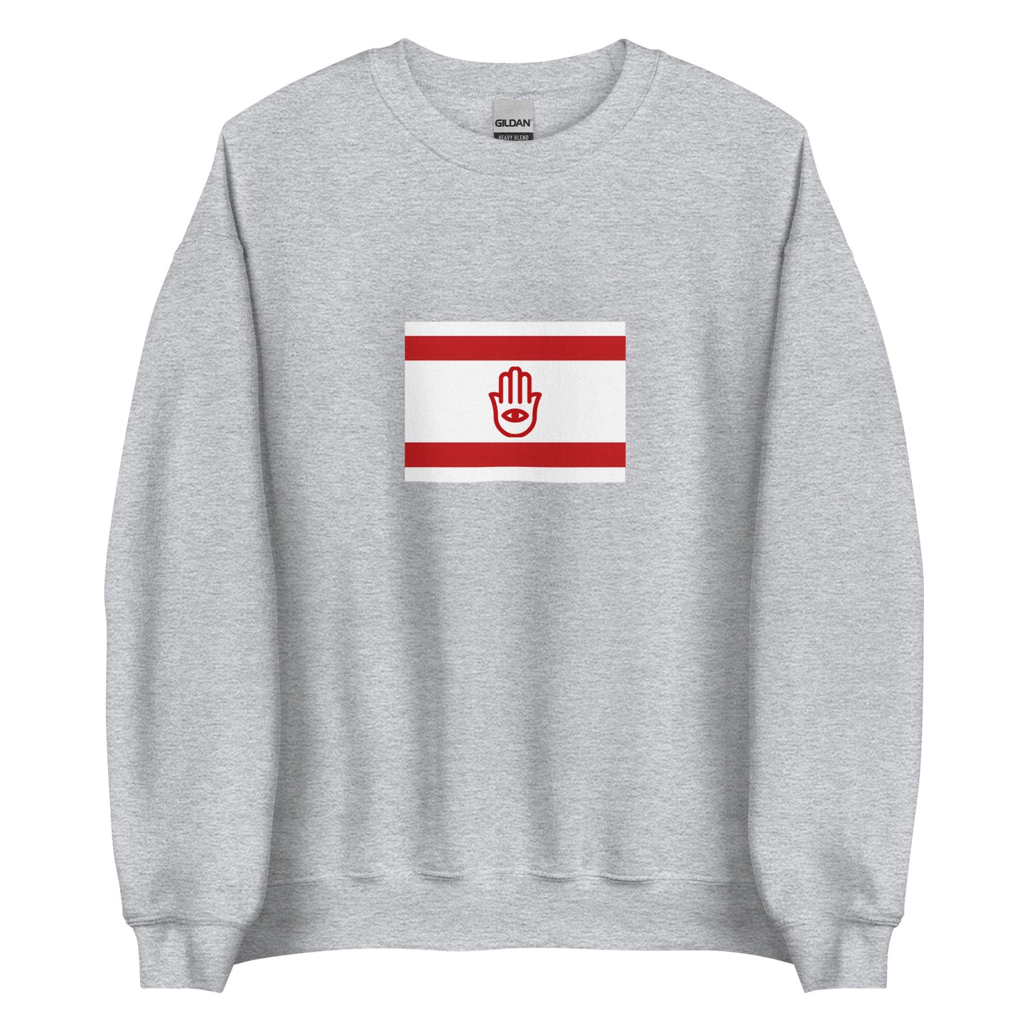 Israel - Sephardic Jews | Ethnic Israeli Flag Interactive Sweatshirt