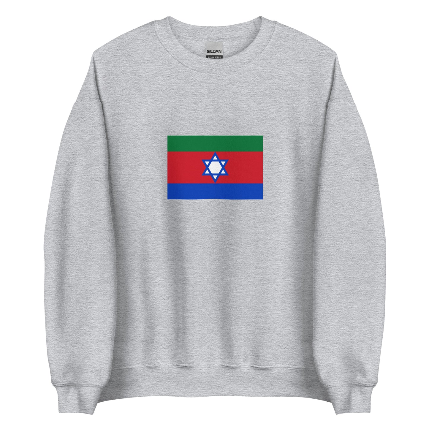 Israel - Bnei Menashe | Ethnic Israeli Flag Interactive Sweatshirt