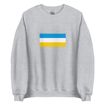 Israel - Crimean Karaites | Ethnic Israeli Flag Interactive Sweatshirt