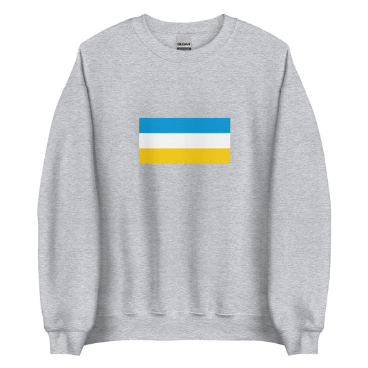 Israel - Crimean Karaites | Ethnic Israeli Flag Interactive Sweatshirt