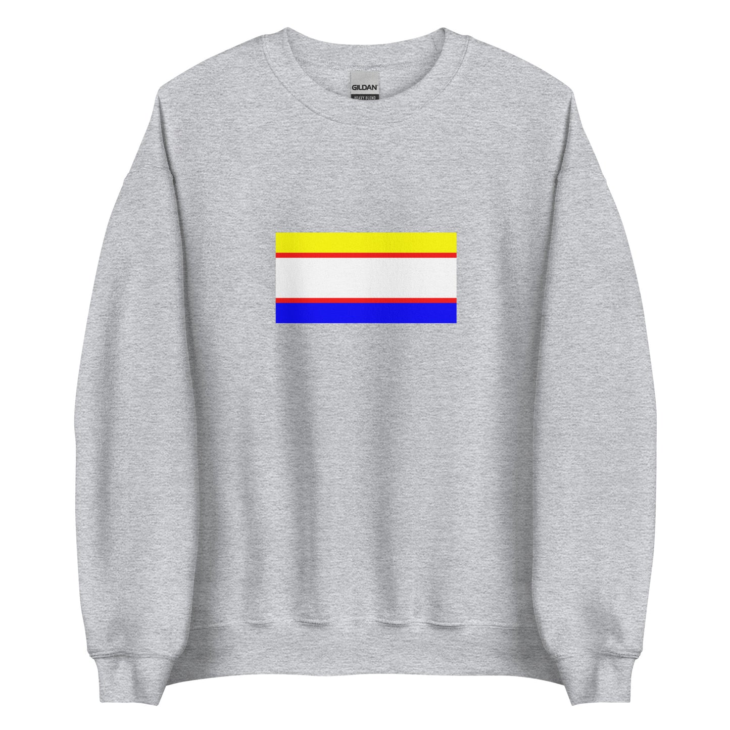 Israel - Krymchaks | Ethnic Israeli Flag Interactive Sweatshirt