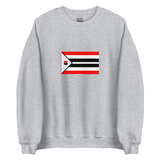 USA - Arapho people | Native American Flag Interactive Sweatshirt