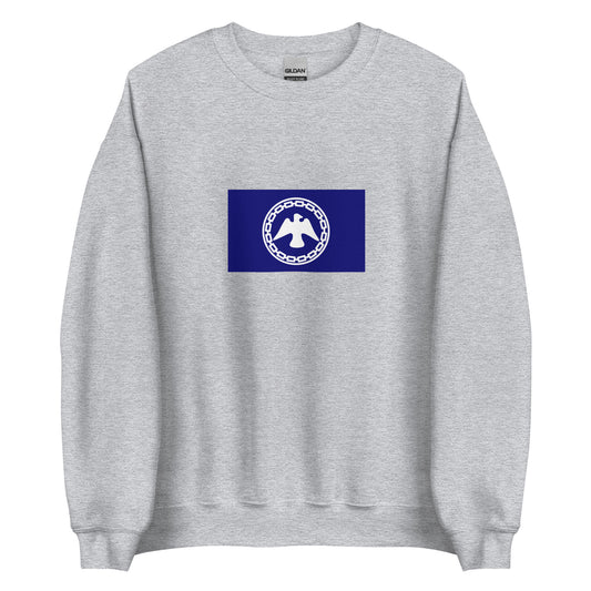 USA - Mohawk people | Native American Flag Interactive Sweatshirt