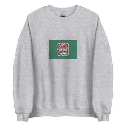 USA - Abenaki people | Indigenous American Flag Interactive Sweatshirt