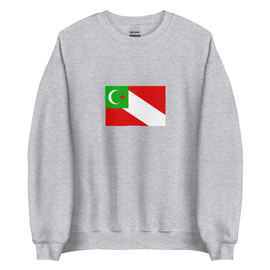 USA - Seminole People | Native American Flag Interactive Sweatshirt