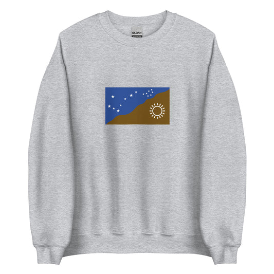 Australia - Adnyamathanha people | Aboriginal Australian Flag Interactive Sweatshirt