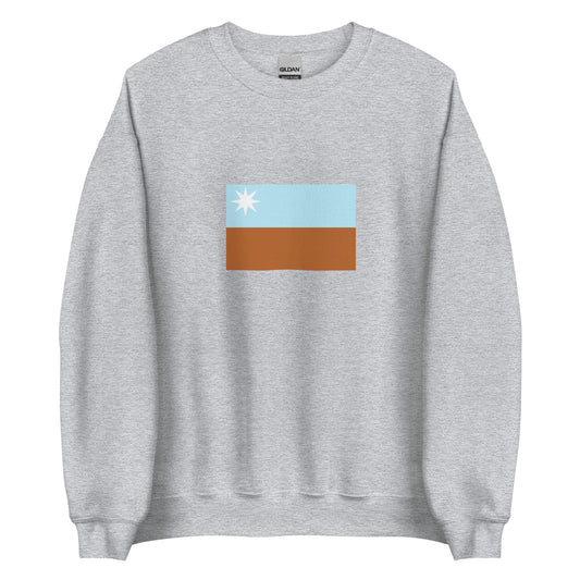 Australia - Murrawarri People | Aboriginal Australian Flag Interactive Sweatshirt