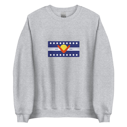 Australia - Ngarrindjeri Nation | Aboriginal Australian Flag Interactive Sweatshirt