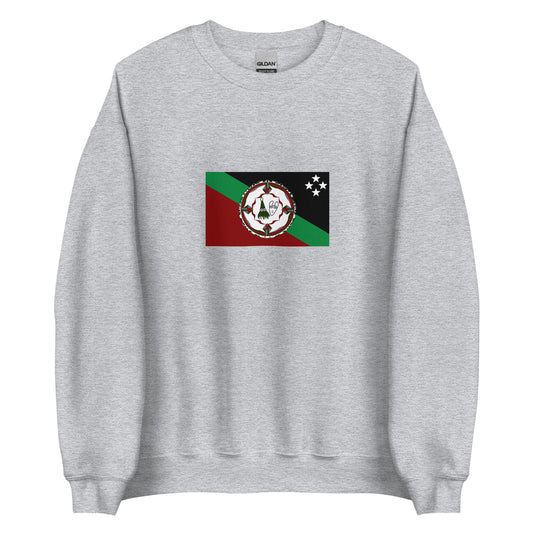 Australia - New Britain people | Indigenous Australian Flag Interactive Sweatshirt