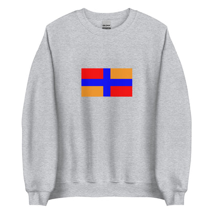 Turkey - Hemshin people | Ethnic Turkish Flag Interactive Sweatshirt