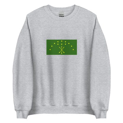 Turkey - Circassians | Ethnic Turkish Flag Interactive Sweatshirt
