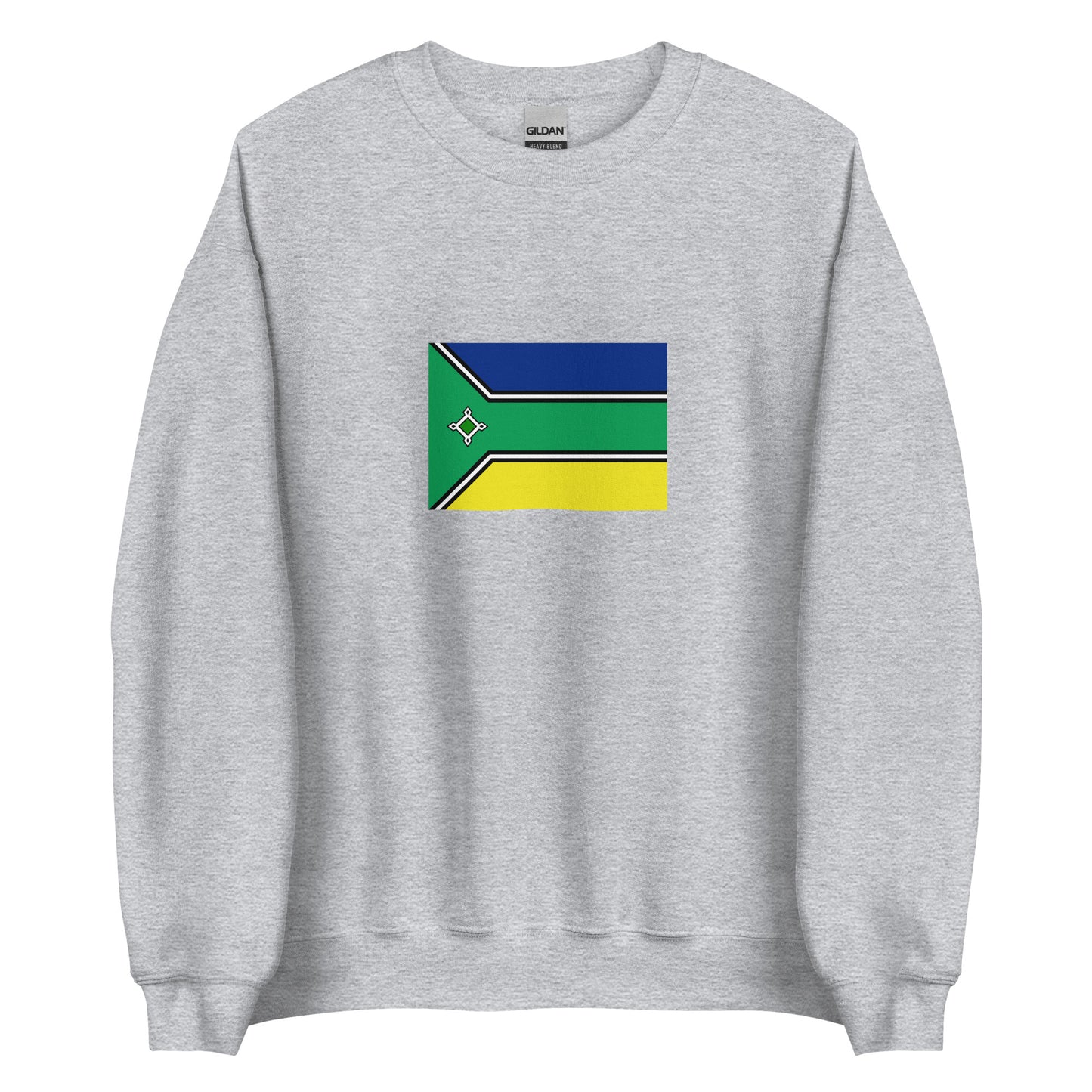 Brazil - Portuguese Guyanese | Ethnic Brazilian Flag Interactive Sweatshirt