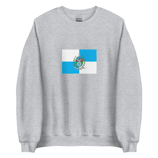 Brazil - Fluminenses | Ethnic Brazil Flag Interactive Sweatshirt