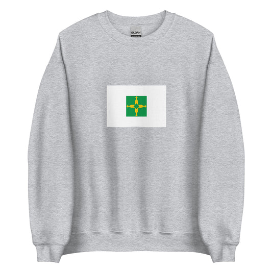 Brazil - Brasilienses | Ethnic Brazil Flag Interactive Sweatshirt