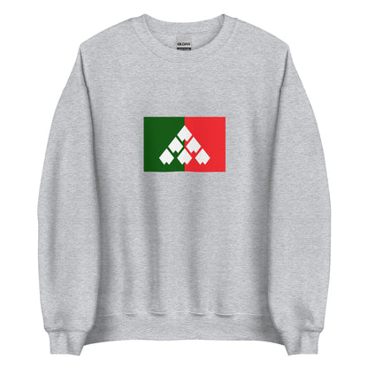 Italy - Carnians | Ethnic Italian Flag Interactive Sweatshirt