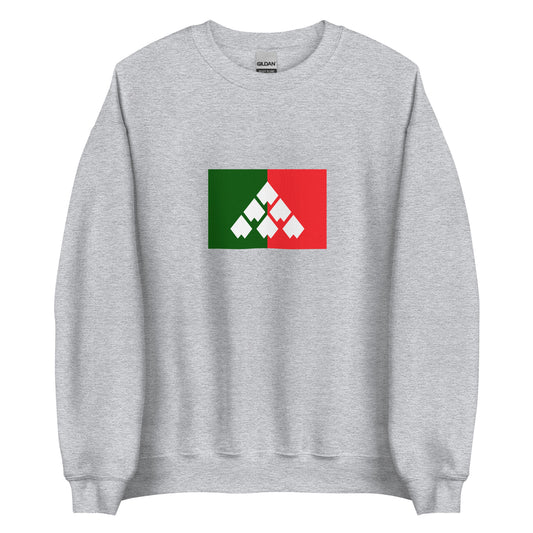 Italy - Carnians | Ethnic Italian Flag Interactive Sweatshirt