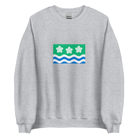 UK - Cumbrians | Ethnic British Flag Interactive Sweatshirt