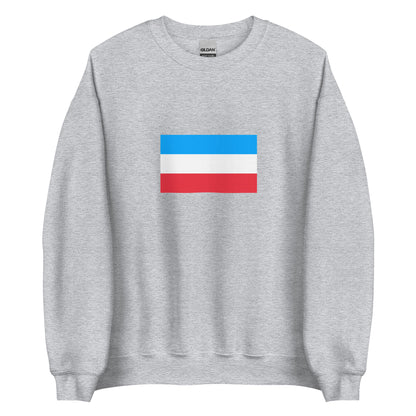 Poland - Greater Poles | Ethnic Polish Flag Interactive Sweatshirt