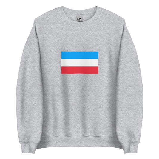 Poland - Greater Poles | Ethnic Polish Flag Interactive Sweatshirt