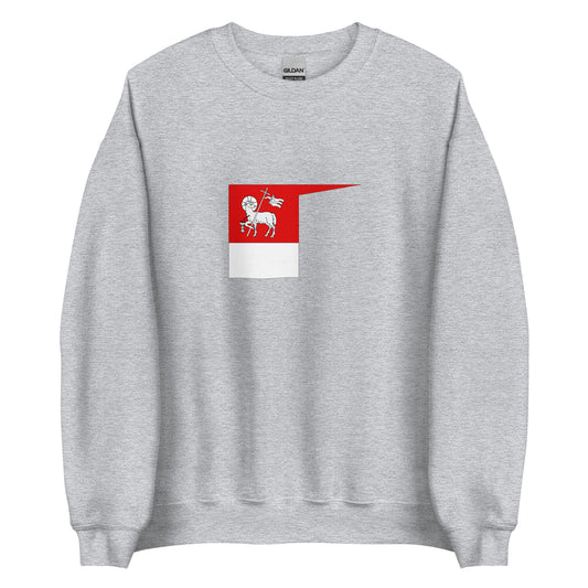 Poland - Warmians | Ethnic Polish Flag Interactive Sweatshirt