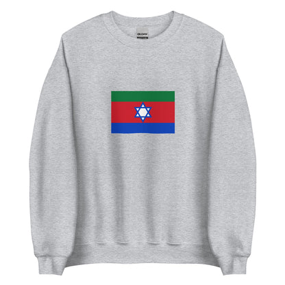 India - Kuki People | Ethnic Indian Flag Interactive Sweatshirt