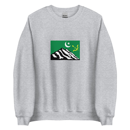 India - Burusho People | Ethnic Indian Flag Interactive Sweatshirt