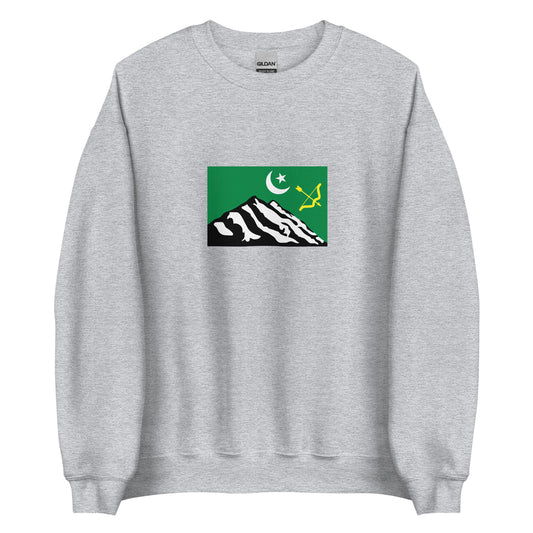 India - Burusho people | Ethnic Indian Flag Interactive Sweatshirt