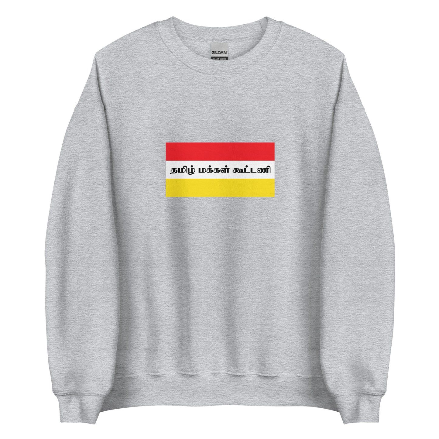 India - Tamil people | Ethnic Indian Flag Interactive Sweatshirt