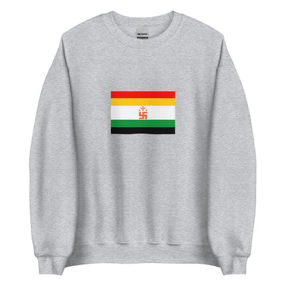 India - Jainism | Ethnic Indian Flag Interactive Sweatshirt