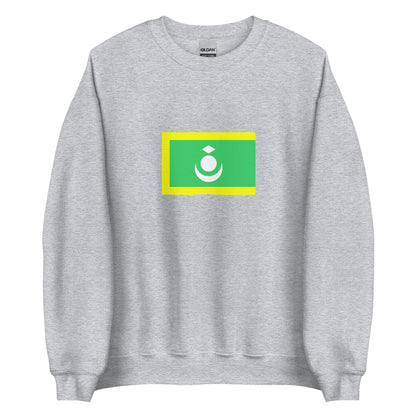 India - Ladakhi People | Ethnic Indian Flag Interactive Sweatshirt