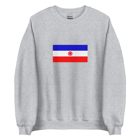 India - Limbu people | Ethnic Indian Flag Interactive Sweatshirt