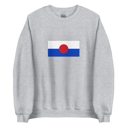 India - Mizo People | Ethnic Indian Flag Interactive Sweatshirt
