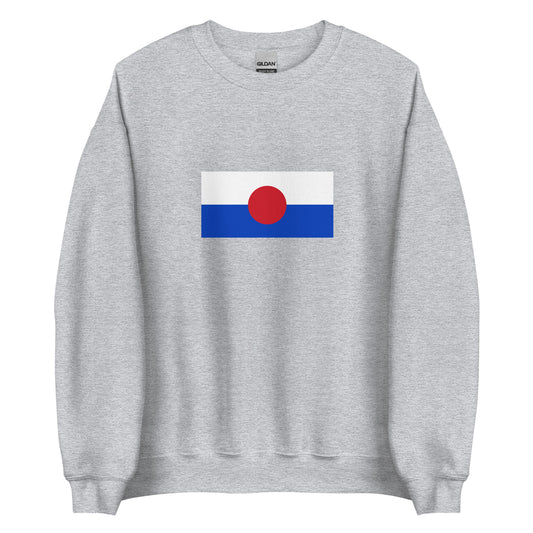 India - Mizo people | Ethnic Indian Flag Interactive Sweatshirt